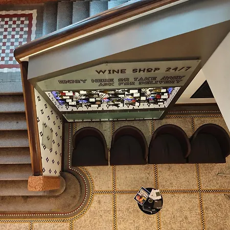 美居奥斯特拉瓦中心酒店 酒店 4*